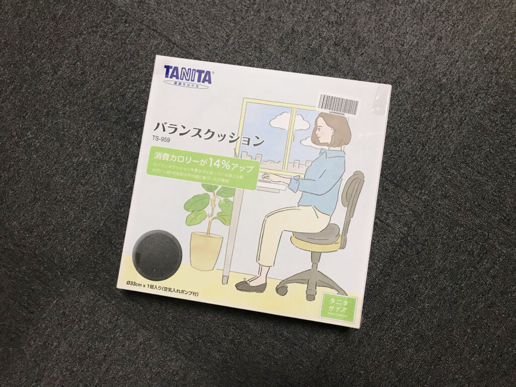 TANITA バランスクッション